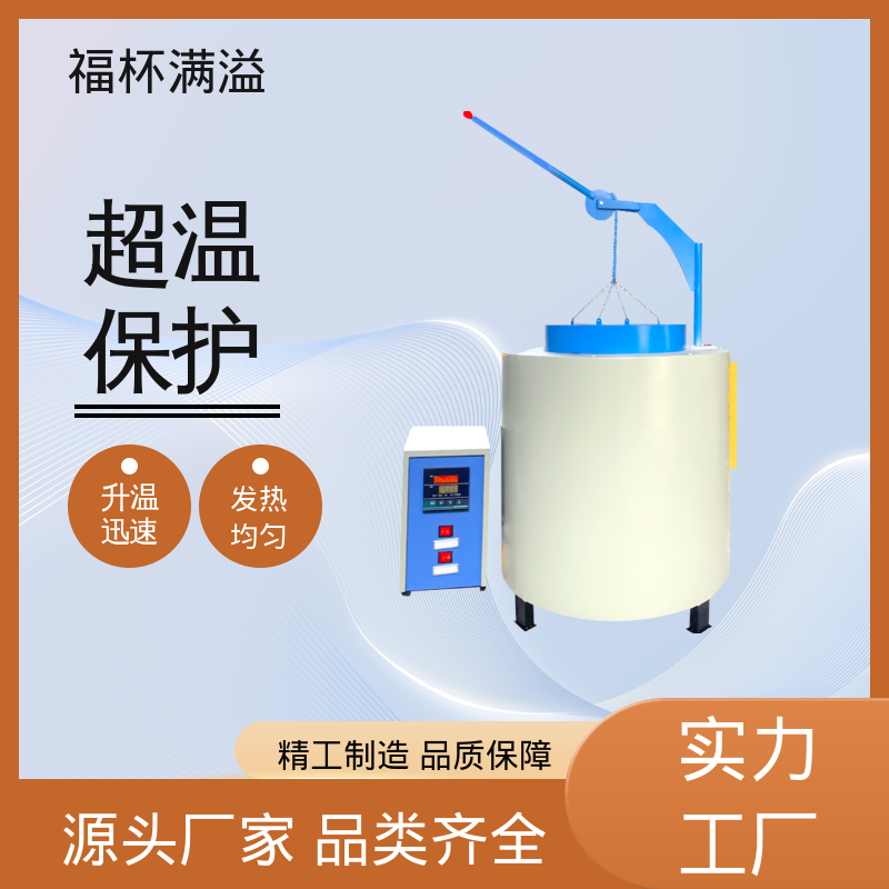 可编程温控仪表 小型马弗炉 使用寿命长 福杯满溢
