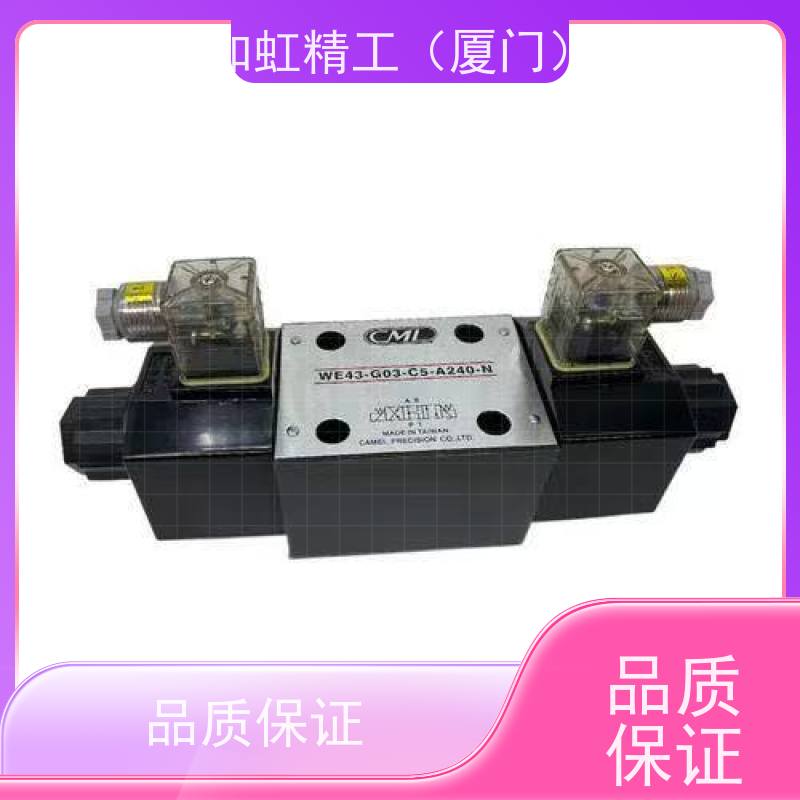 台湾WE42-G03-B11B-A240-N全懋CML电磁阀