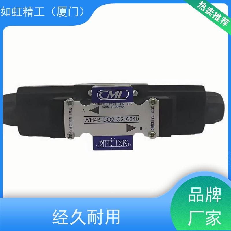 CML全懋WE43-G03-C5/C11-A240-N裁断机电磁阀