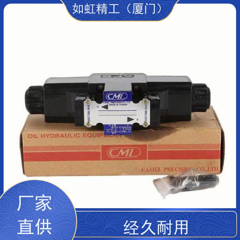 CML全懋WE43-G03-C5-A240-N C11电磁阀WE42-G03-B11B-A120