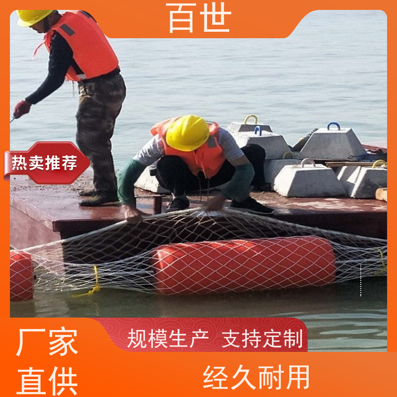 百世 泥石流多发区 拦污浮筒 自浮式结构 柔性连接