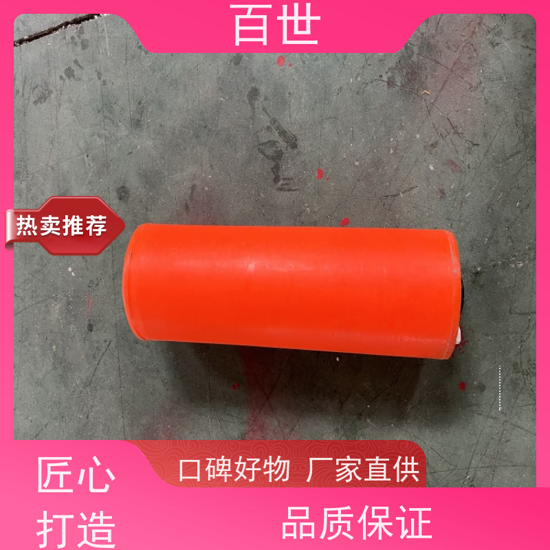 百世 自来水站 警戒浮体 树枝拦截 生态友好材质