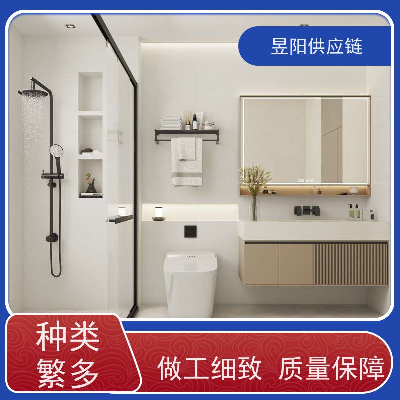 昱阳供应链CW166B连体家用座便器洁具酒店工程精装房批发