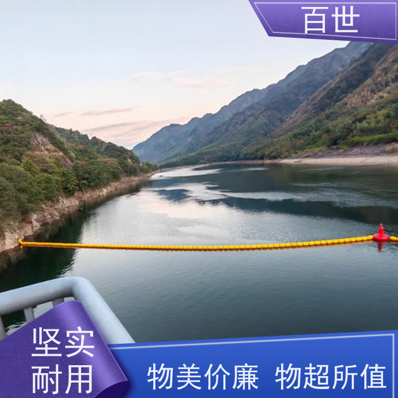 百世 泥石流多发区 拦污浮筒 自浮式结构 可喷字
