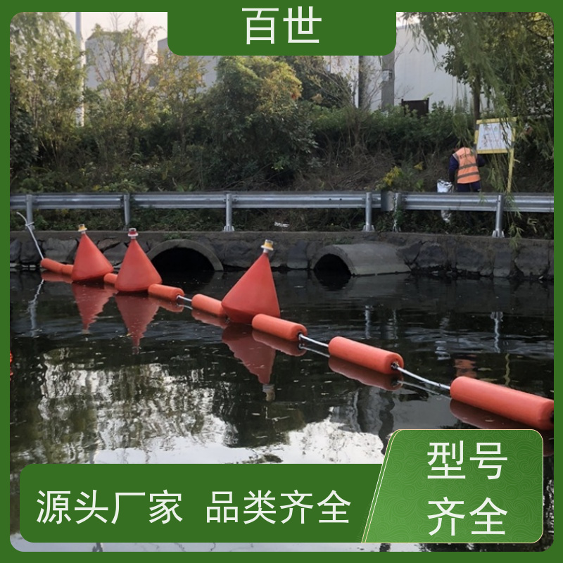 百世 海上工程 警示浮筒 树枝拦截 生态友好材质