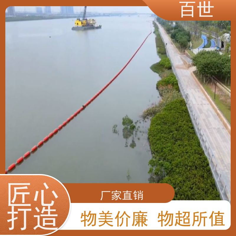 百世 自来水站 警示浮筒 水位自适应 可贴反光条