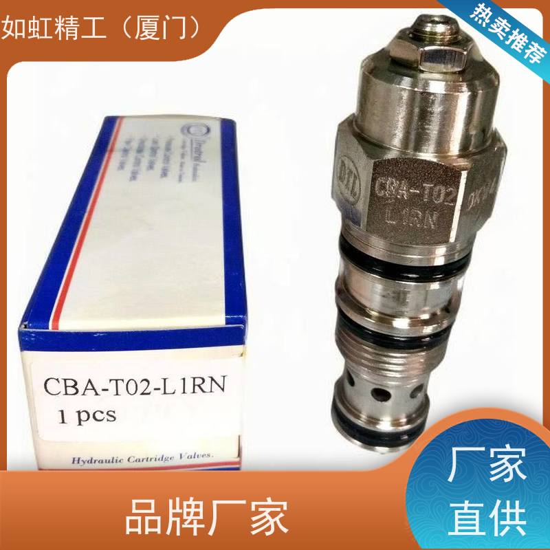 台湾盘龙 DTL插装抗衡阀CBA-T02-L3RN CBA-T02-L1RN