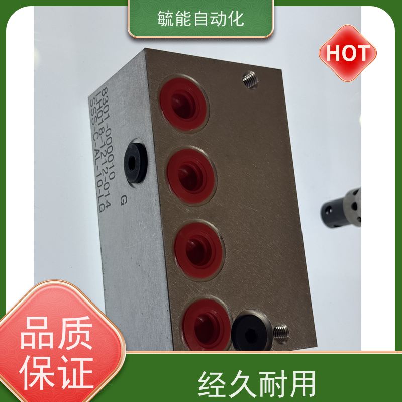 SBG-10-1/2/3-R/L-30/32-A-10先导式溢流阀JEOUGANG久冈JGH低噪