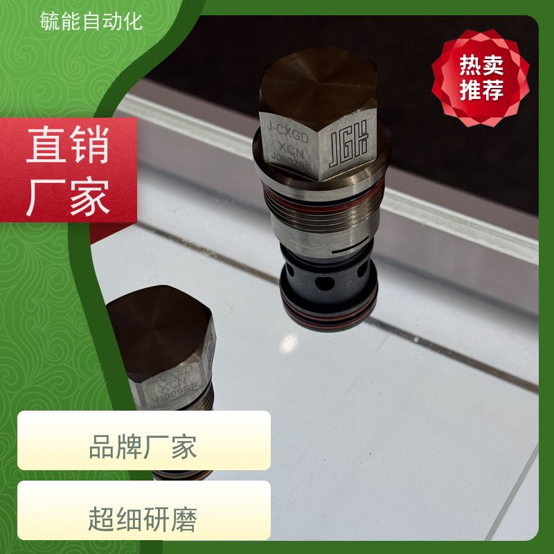 台湾久冈JGH方向控制阀满油阀PF-80-20-FPT JEOUGANG