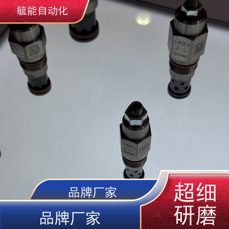 JeouGang台湾久冈插装阀溢流阀J-RVIA-A/B/C/D/E/W-L J-RVGA-C-L