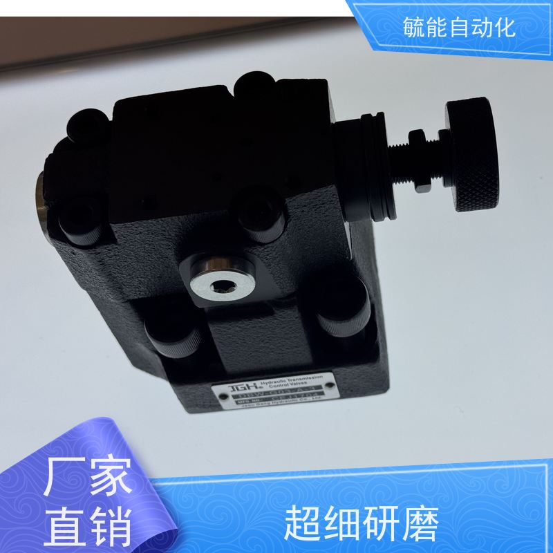 台湾JEOUGANG久冈线圈/密封圈/充液阀/满油阀/逻辑阀全系列液压阀