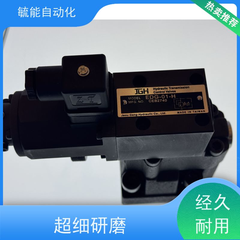 台湾JGH久冈JeouGang叠加式止逆节流阀MCT-02-P-05