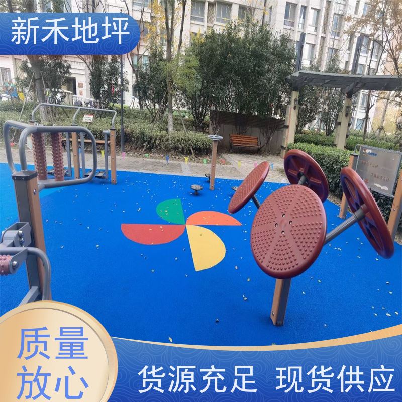 弹性塑胶地坪 防滑耐磨 弹性强 适用于学校公园小区