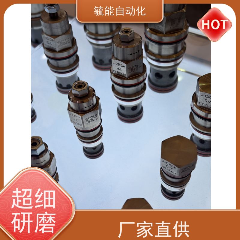 JeouGang久冈缓衡阀_MLN-02-P_ST-G02叠加式缓衡阀_台湾JGH久冈
