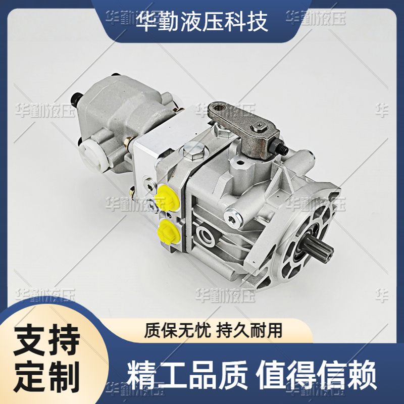 原装正品 高压柱塞泵小型 实力商家，一站式服务 TOMIW液压