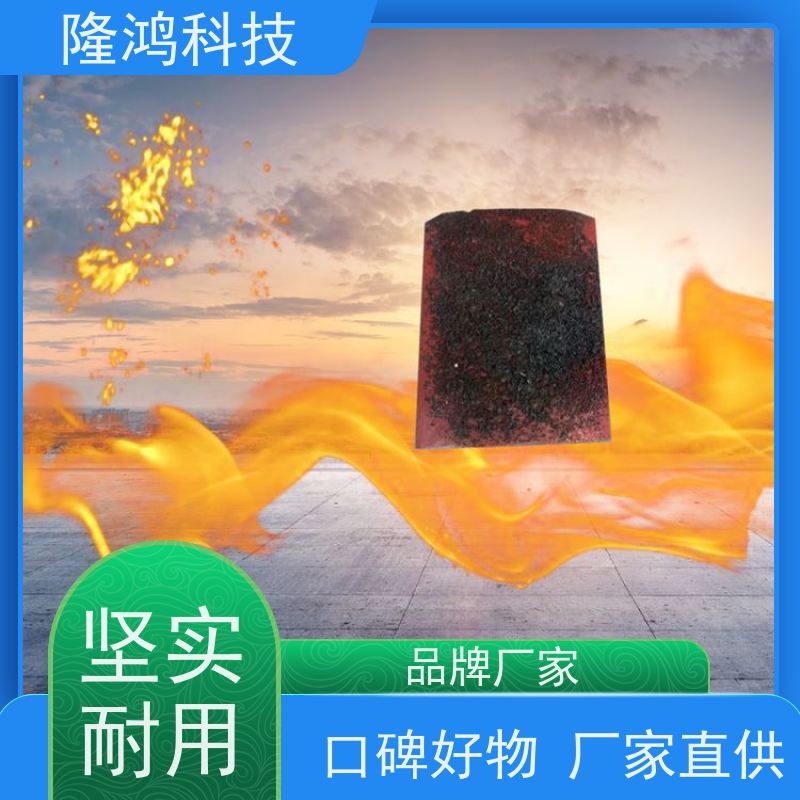 多功能防火筑块 软质防火筑材 电缆贯穿性孔洞封堵