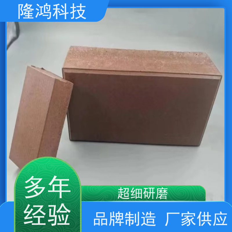 软质多功能防火筑块 硬质弹性发泡软砖 高密性防火筑材