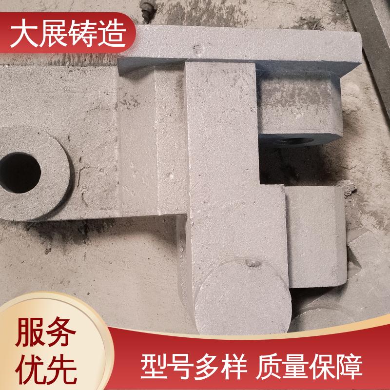 大展供应 坚硬耐磨 破碎机机架 铸造碳钢件 热处理料盘
