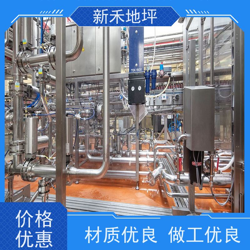 耐磨砂浆 环保抗压 定制化方案 新禾地坪建材 聚氨酯地坪