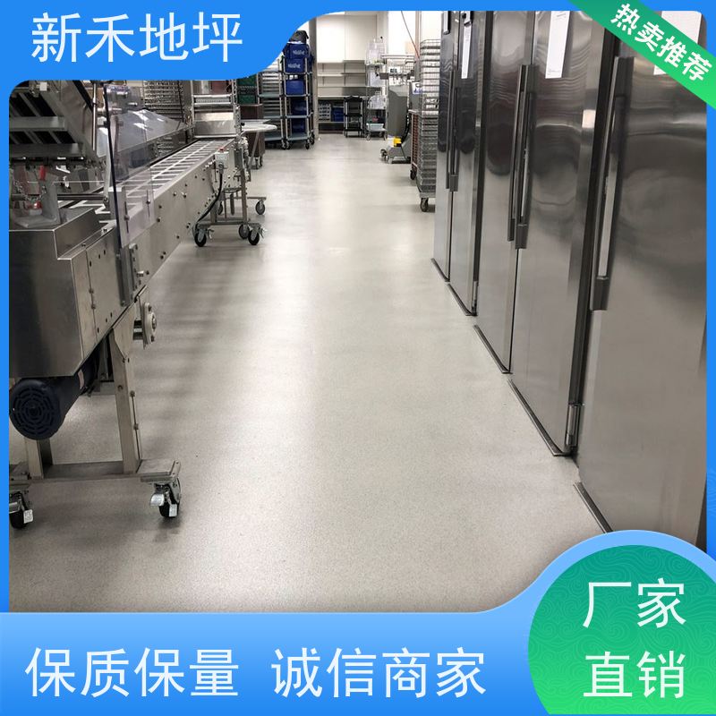 水磨石地坪 无缝防潮 止滑型 厂房车间水性聚氨酯砂浆地 坪
