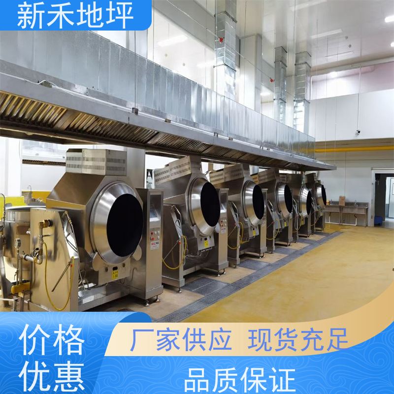 环保抑菌 水性聚氨酯砂浆地坪 超耐磨 抗压力强 源头厂家供货