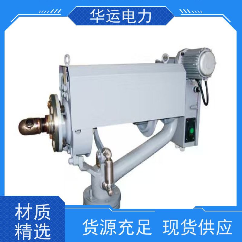 吹灰器鹅颈阀 IR-3Z 半伸缩式 高效节能 华运电力