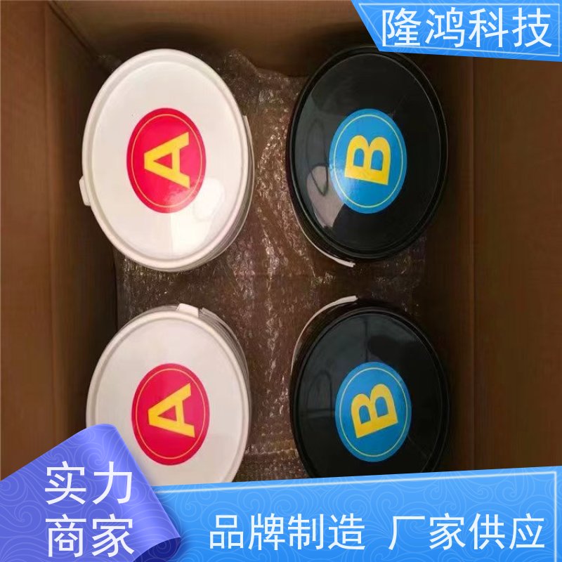 高分子防潮封堵剂 自流平发泡型BBS 防凝露防火防水底板密封剂堵料