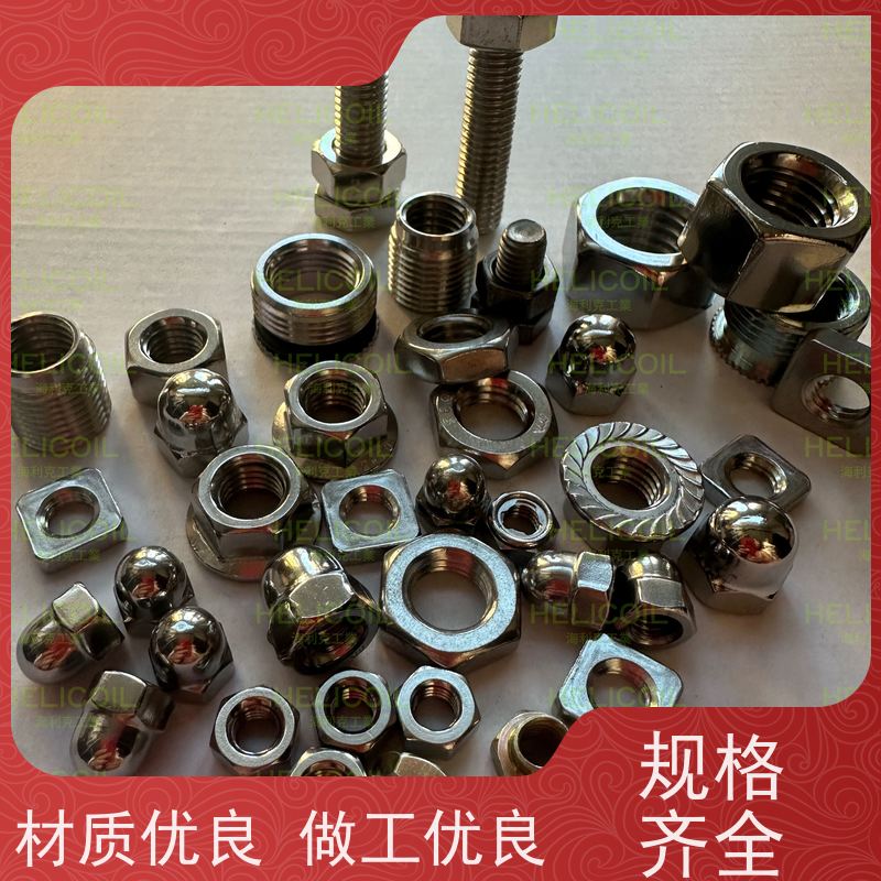  海利克 GB6170 1型六角螺帽螺母粗牙细牙 碳钢 ST 8.8级 M8M10