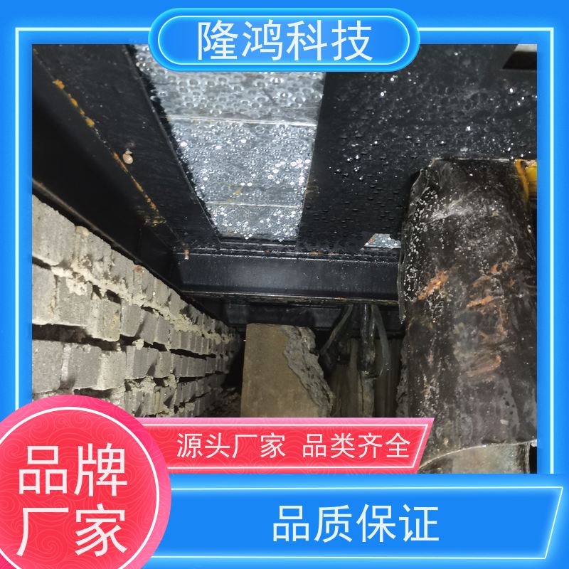 喷涂型高分子防潮封堵剂 防湿气进入 BBS防凝露 环网柜底部喷涂