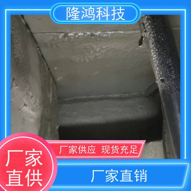 带电喷涂 防潮高分子封堵剂 自流平BBS 用电气电器柜发泡型堵漏材料