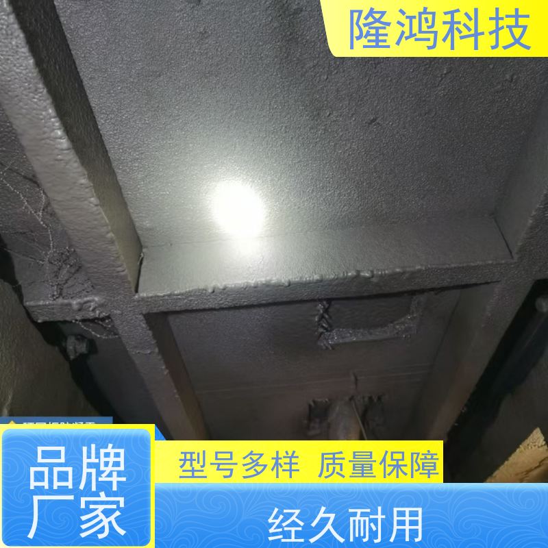 喷涂发泡型多防密封剂 高分子防潮封堵 开关柜环网柜防凝露密封