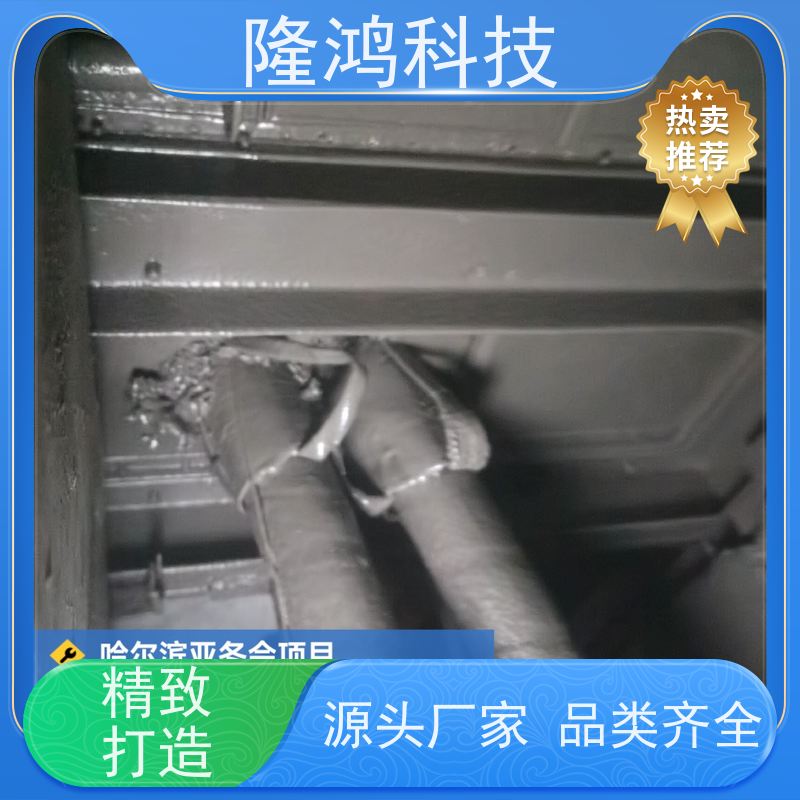 喷涂型高分子发泡密封剂 自喷式防潮防凝露材料 带电喷涂封堵