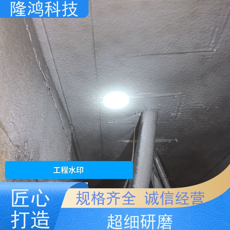 柔性高分子防潮封堵剂电箱防火防凝露密封组料自流平防水防漏堵料