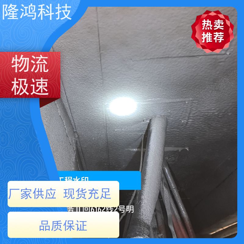 发泡型防凝露封堵材料 环网柜防潮防火密封材料 带电封堵