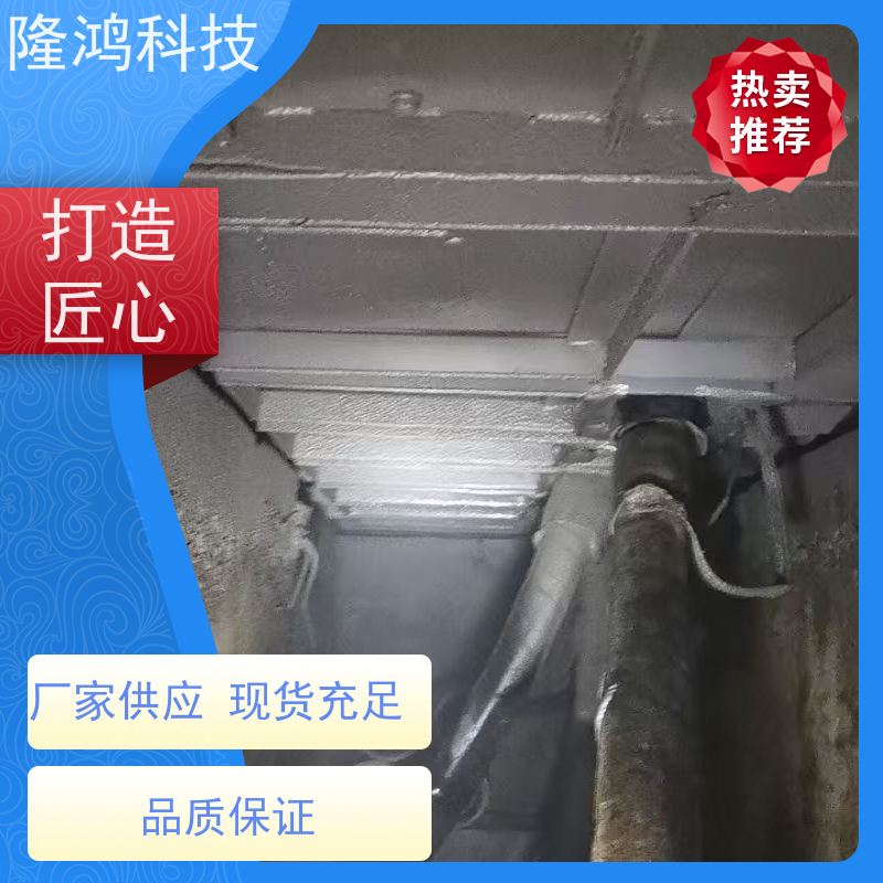 高分子防潮封堵剂 BBS防凝露气密封堵组料 防水堵料 防水防漏
