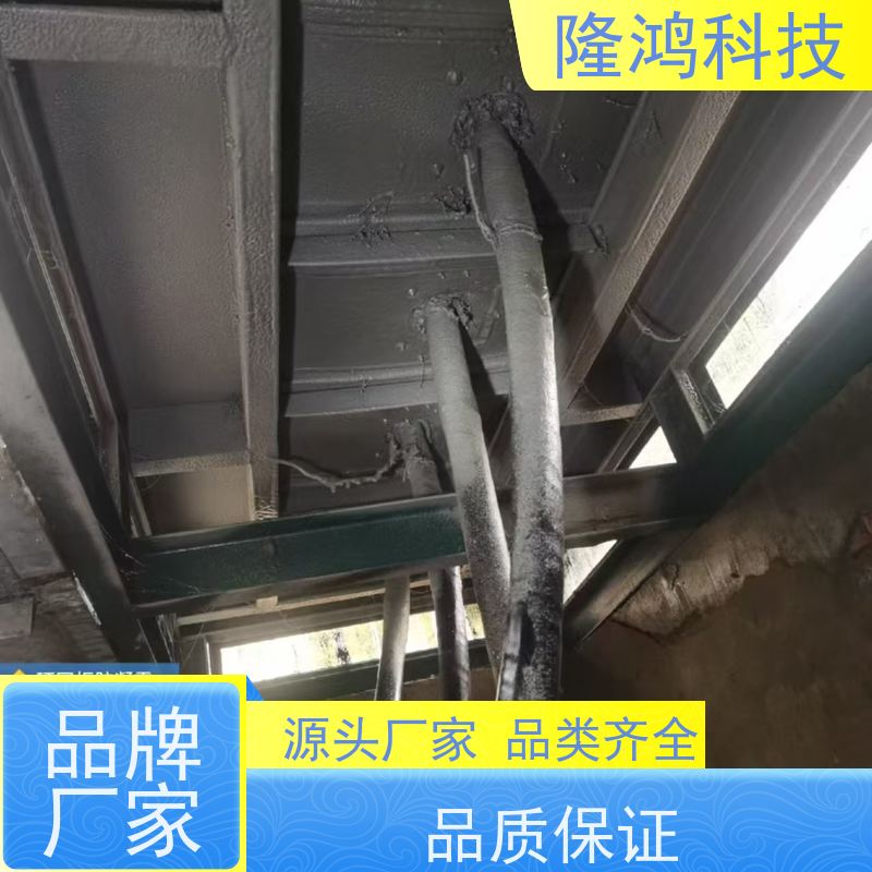 带电涂刷喷涂 高分子防潮封堵剂 防凝露隔离胶
