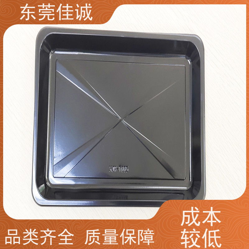 东莞佳诚 保鲜保质 牛肉贴体包装托盘 物美价廉