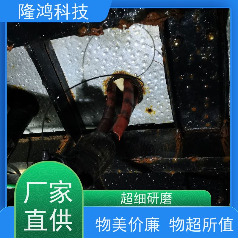 防凝露防火防水封堵材料 配电柜环网柜电力柜用密封剂 带电喷涂材料