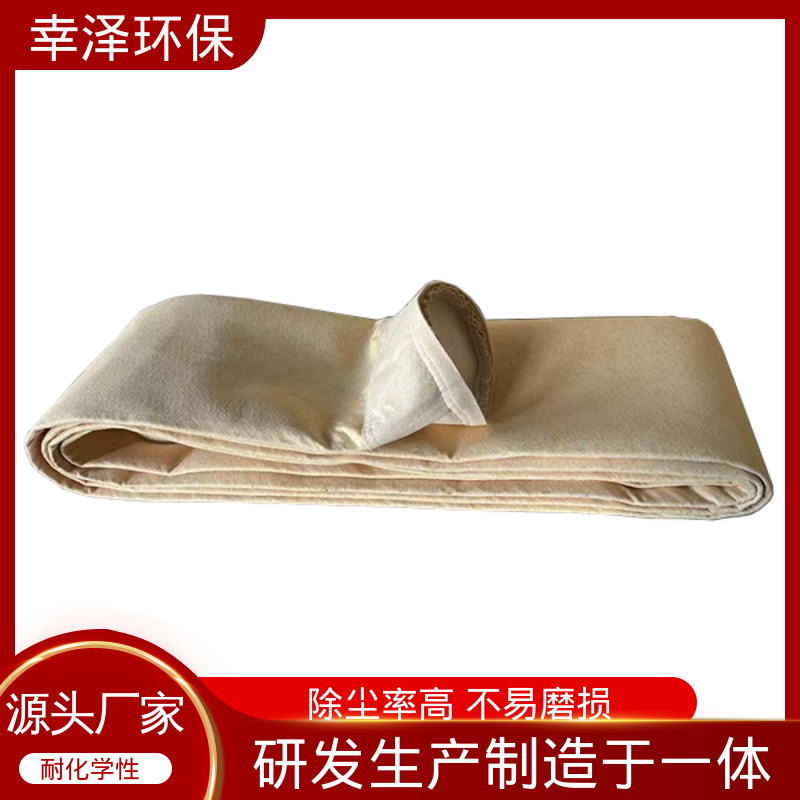图6