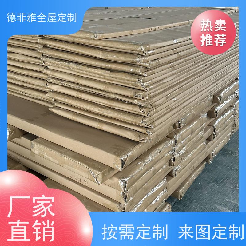 高明德菲雅 现代极简出租房储物衣橱定制 多场景适配 空间利用率高