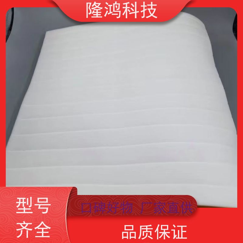 防凝露棉 吸水棉亲水棉 电力高分子隔露棉 带3M背胶 电气柜防潮棉