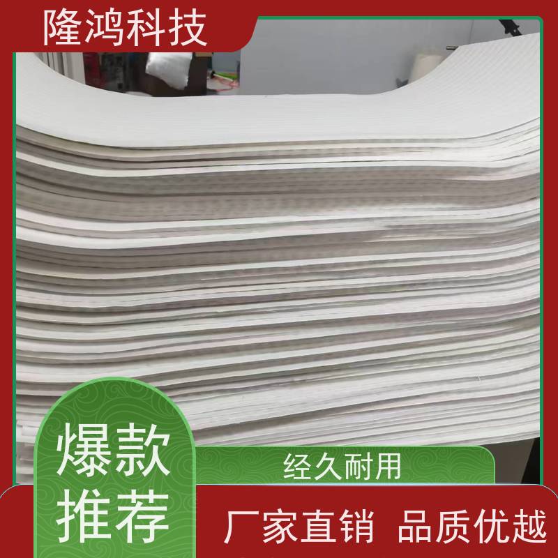 隔露棉 高分子吸水亲水棉 电力设备防凝露棉 阻隔凝露 带3M背胶