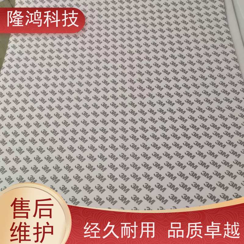 高分子电气柜防凝露棉 亲水吸水棉 保温隔热棉