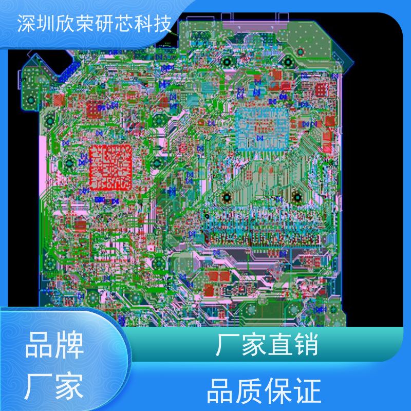 smt贴片 充电桩电路板定制 抄板打样