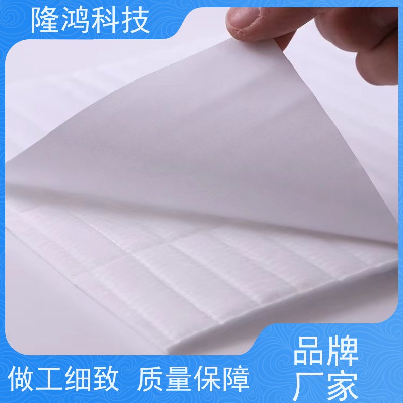 高分子隔露棉 电气柜隔汽控湿 吸湿防潮 阻燃隔热 防凝露