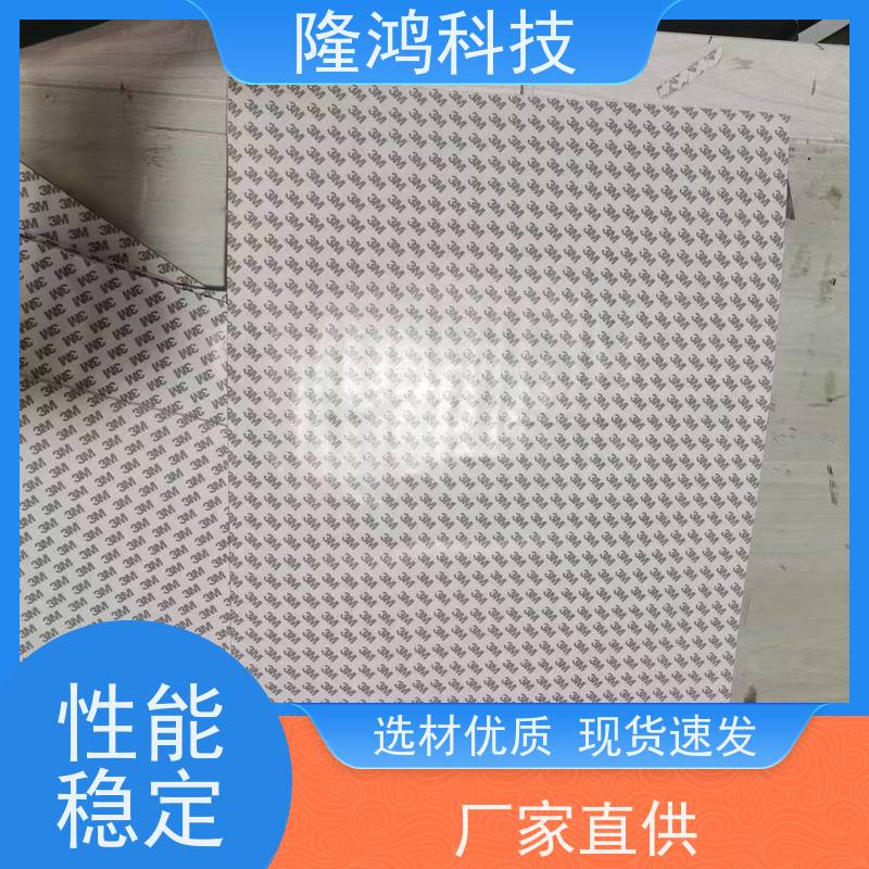 高分子吸水隔露棉 电气柜防凝露棉环网柜 防潮防凝露亲水棉