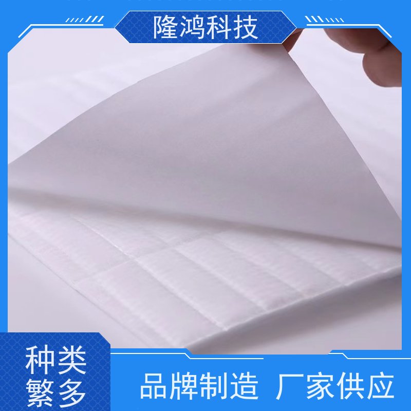 高分子吸水隔露棉 电气 箱体防潮防凝露处理吸水棉