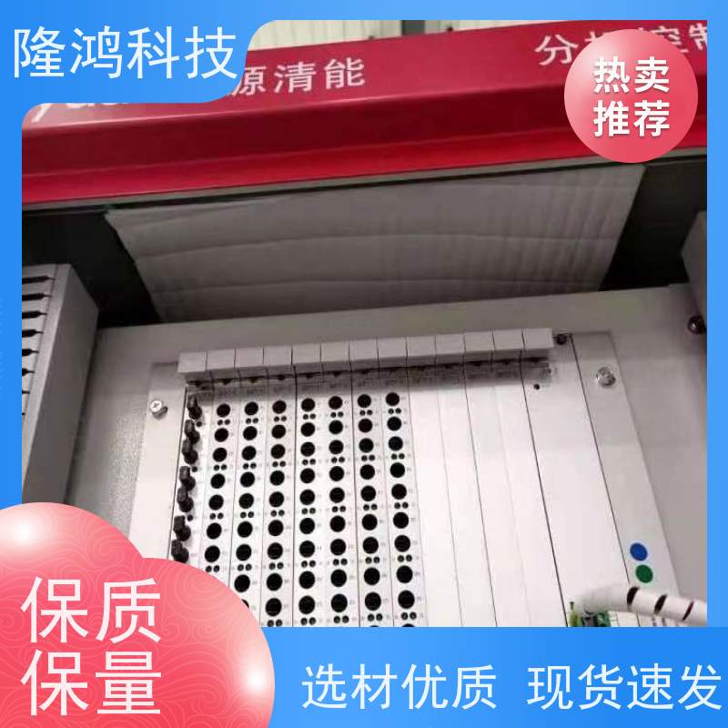 高分子隔露棉 防凝露棉板 电气柜箱体防潮处理 粘贴式背胶