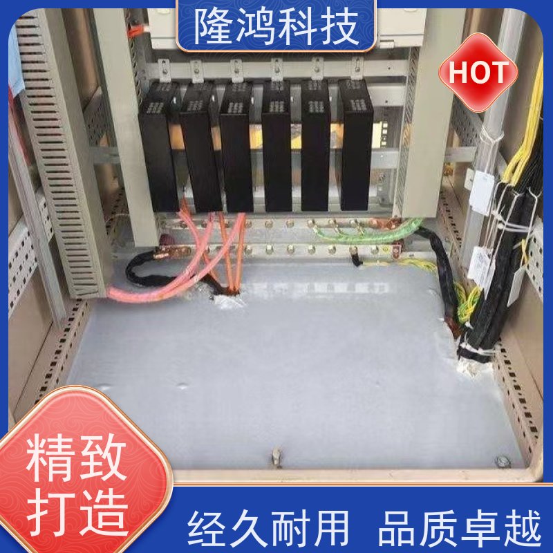 高分子防潮封堵剂 国网招标密封填充组料电气柜体BBS防凝露