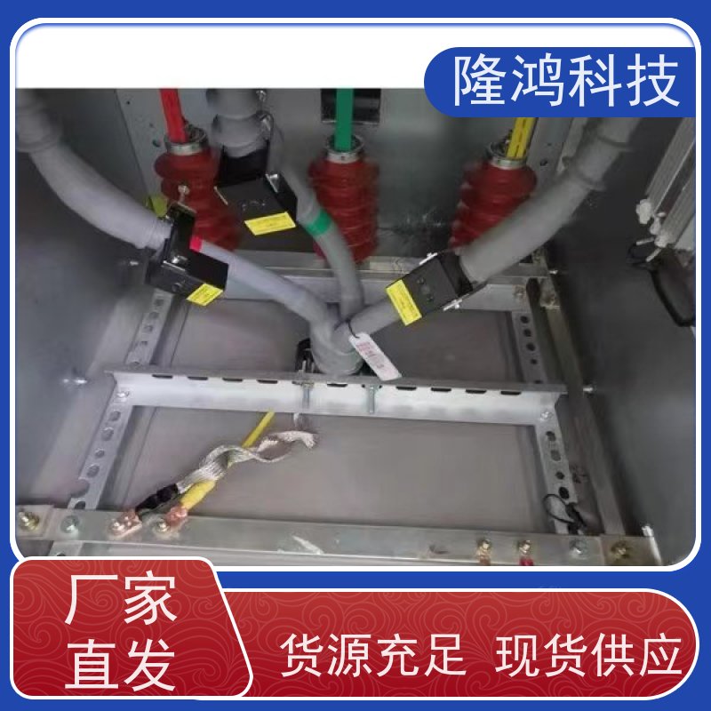 高分子防潮封堵剂 密封性好的环网柜自流平防凝露密封组料